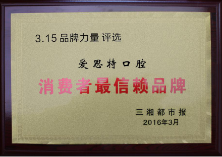 妊辰纹比图